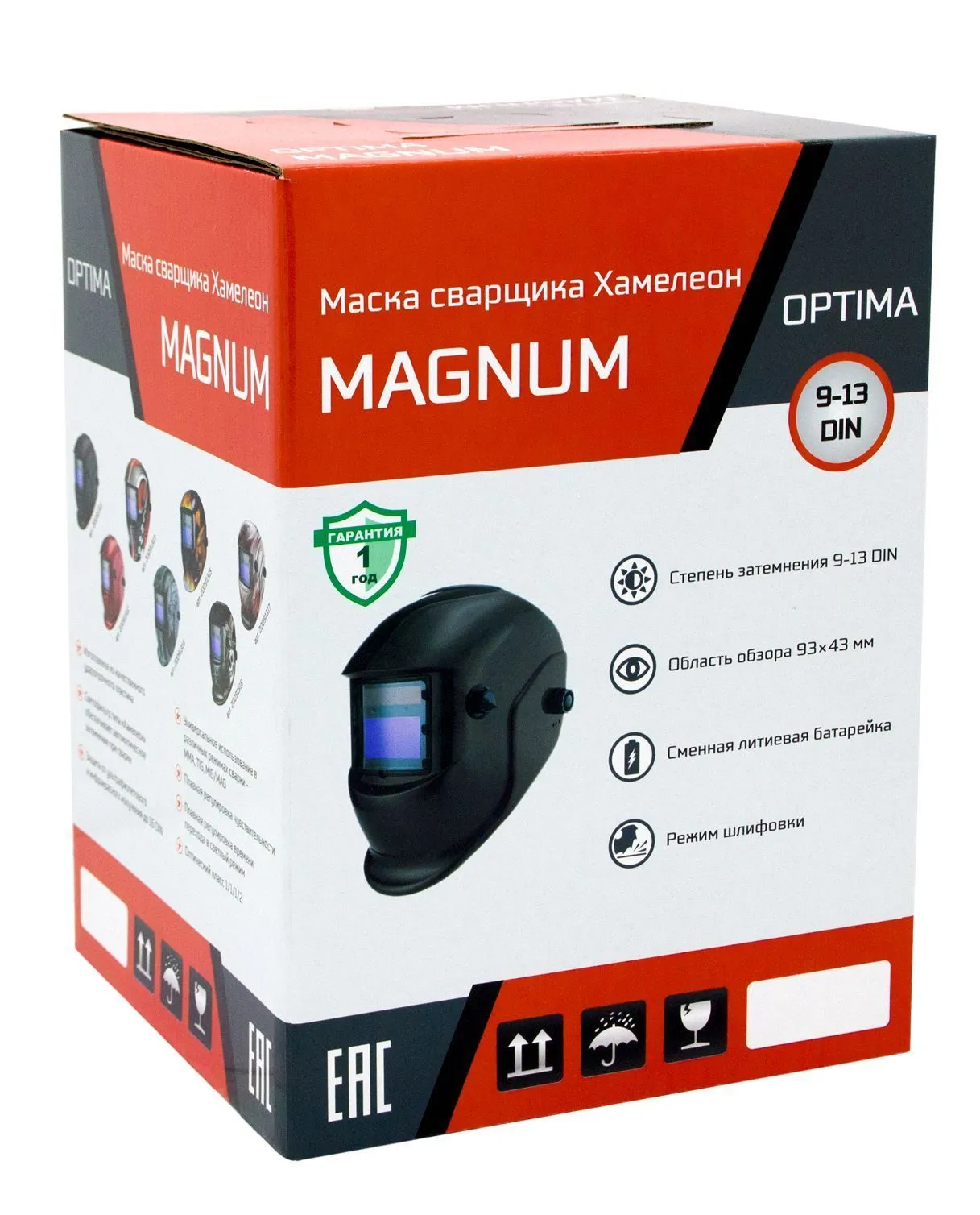 картинка Маска сварщика Хамелеон MAGNUM (BLACK) от магазина Одежда+