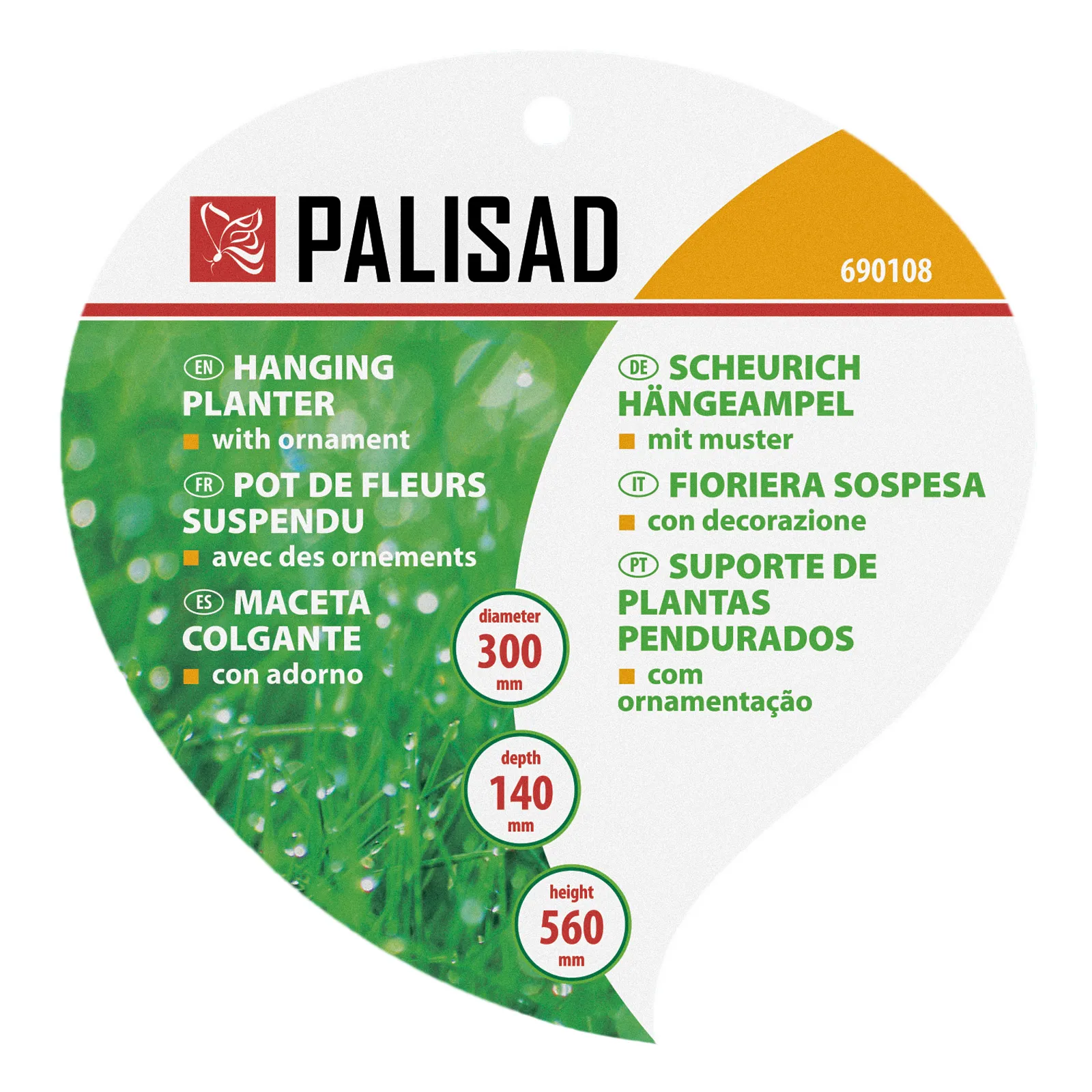 картинка Кашпо подвесное с декором, с кокосовой корзиной, диаметр, 30 см Palisad от магазина Одежда+