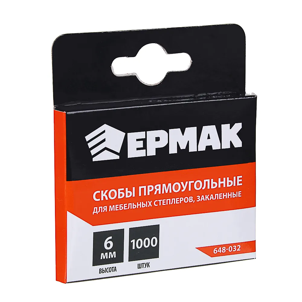 картинка ЕРМАК Степлер мебельный с комплектом скоб (6мм/8мм/10мм/12мм/14мм по 1000шт) от магазина Одежда+