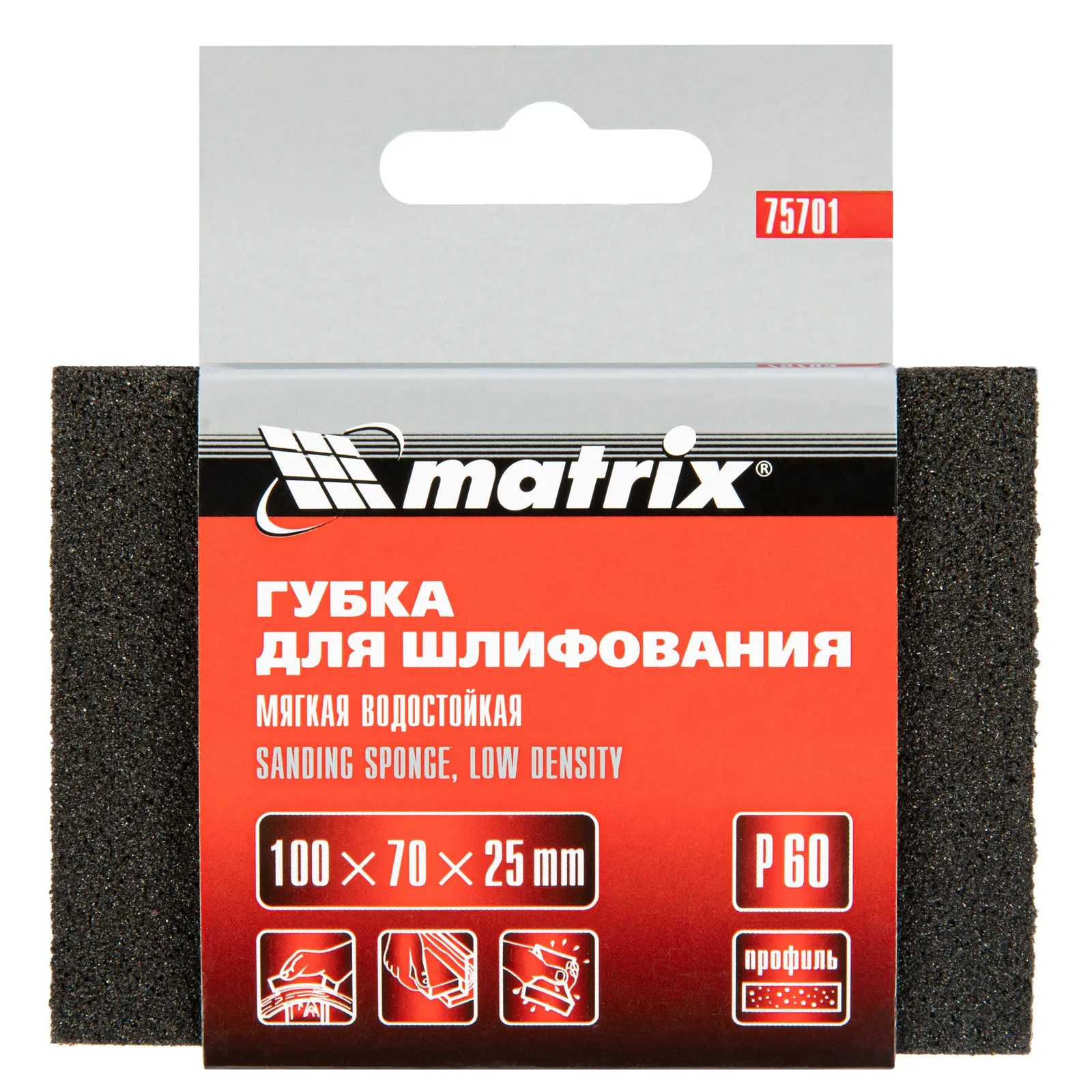 картинка Губка для шлифования, 100 х 70 х 25 мм, мягкая, P 60 Matrix от магазина Одежда+
